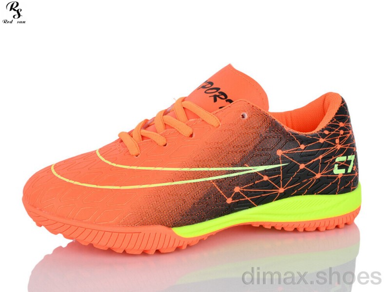 Red Sun FB162