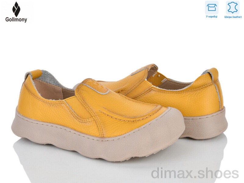Gollmony 2610 yellow