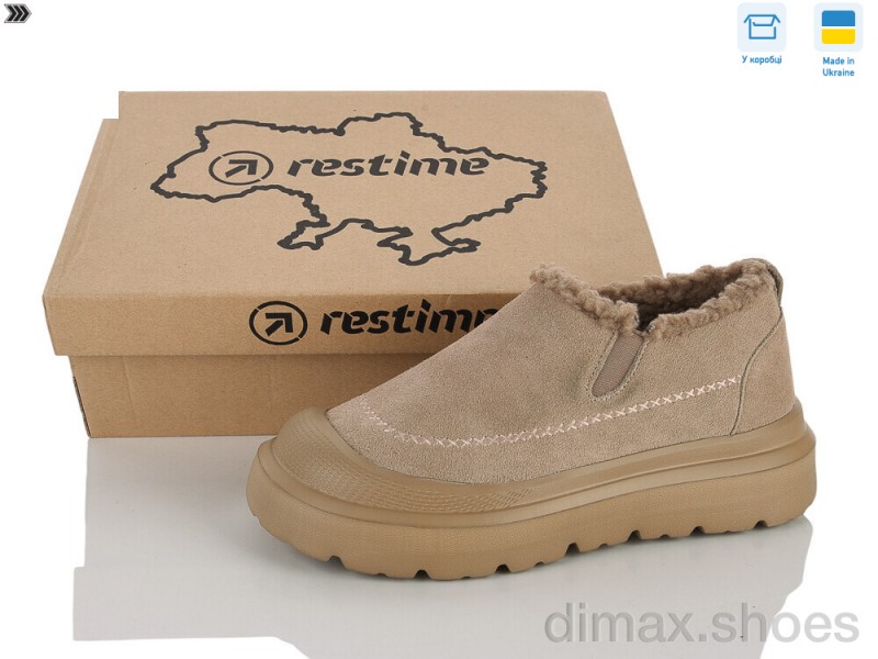 Restime AWZ26811 cappuccino