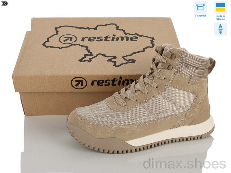 Restime AWZ26810 beige
