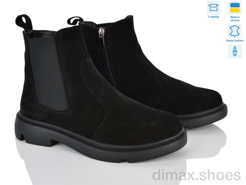 Ailinda 919-1M