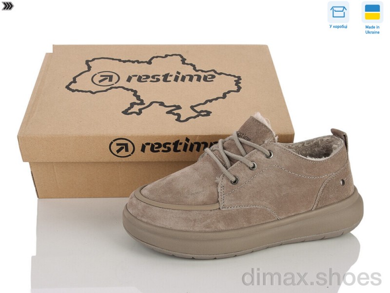 Restime AWZ26804 beige