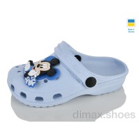Inblue H3 мікі ірис