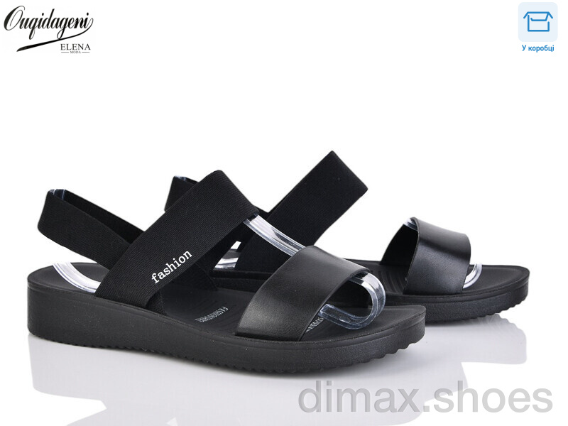 Dageni DA9017-1