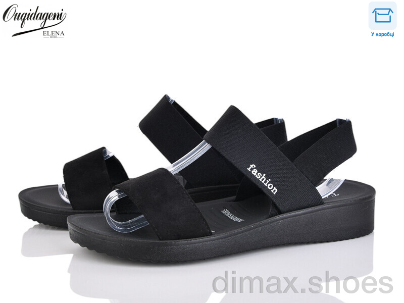 Dageni DA9017-1A