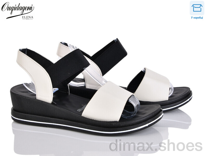 Dageni 0936-3