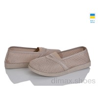 Paolla БП9 бежевий