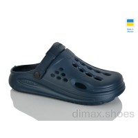 Inblue 026 синій