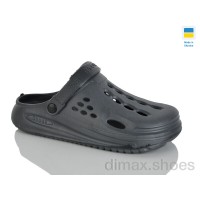 Inblue 026 сірий