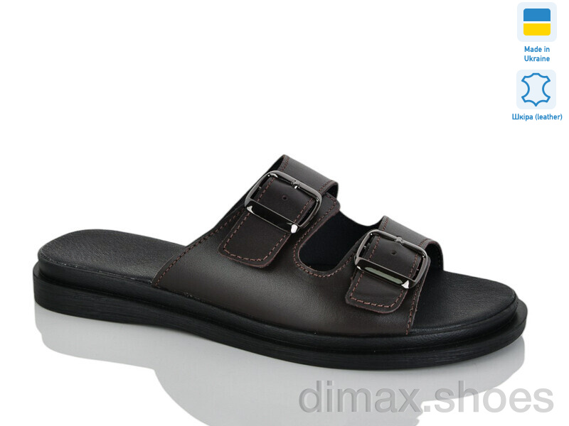 Sali 191 шоколад к.