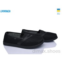 Lvovbaza Paolla БП9 чорний