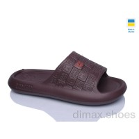 Progress Прогресс Ж144 шоколад