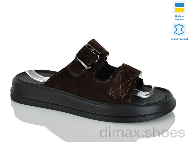 Sali 10 шоколад з.