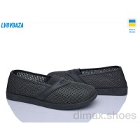 Lvovbaza Paolla БП9 сірий