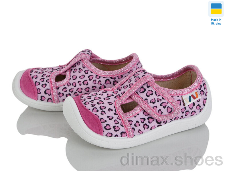 Weestep-Ukraine 701-141