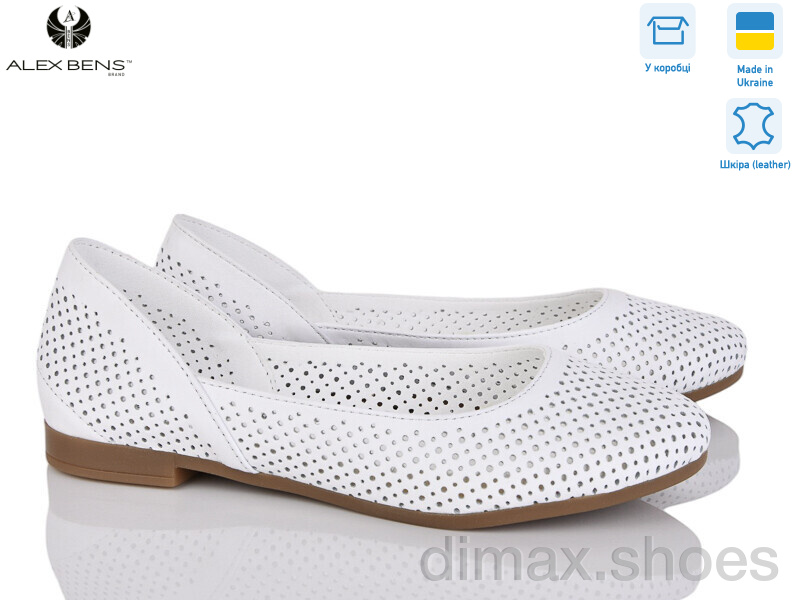 Alex Bens 15-301-4 б.ш.