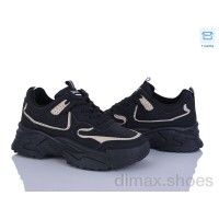 Захар-Gold S9852-17