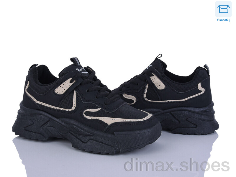 Захар-Gold S9852-17