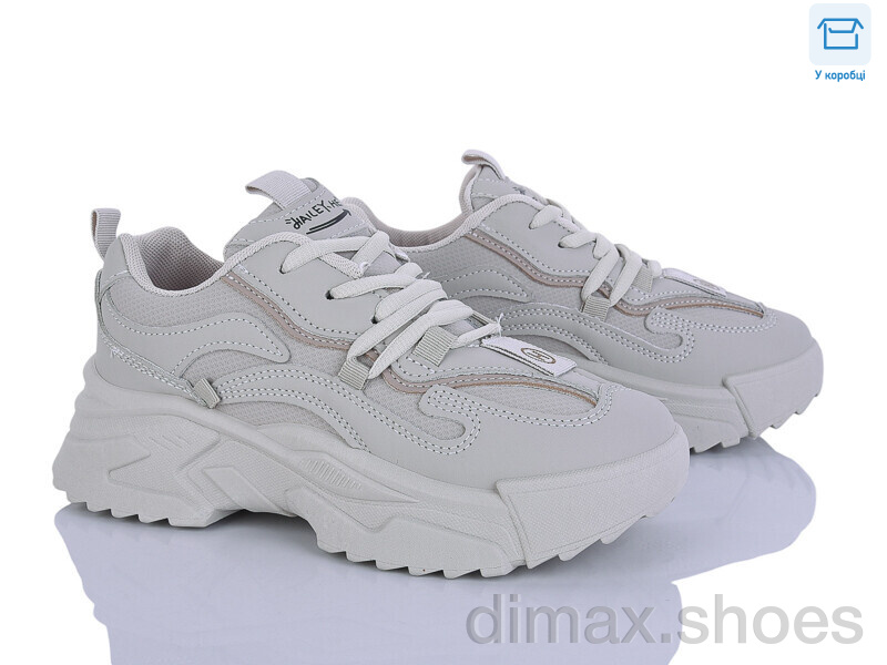 Захар-Gold S9853-3