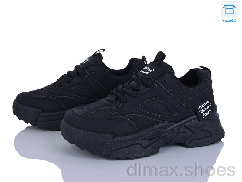 Захар-Gold S9858-1