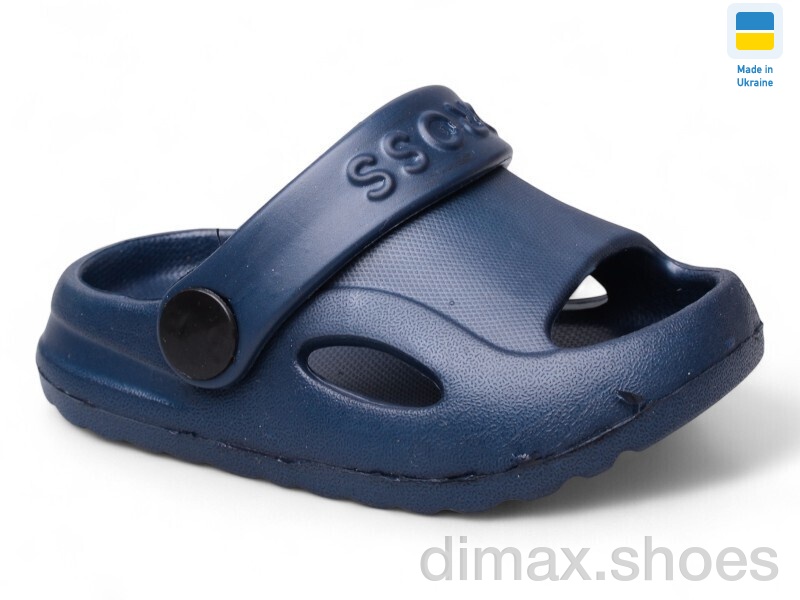 Inblue H8 т.синій