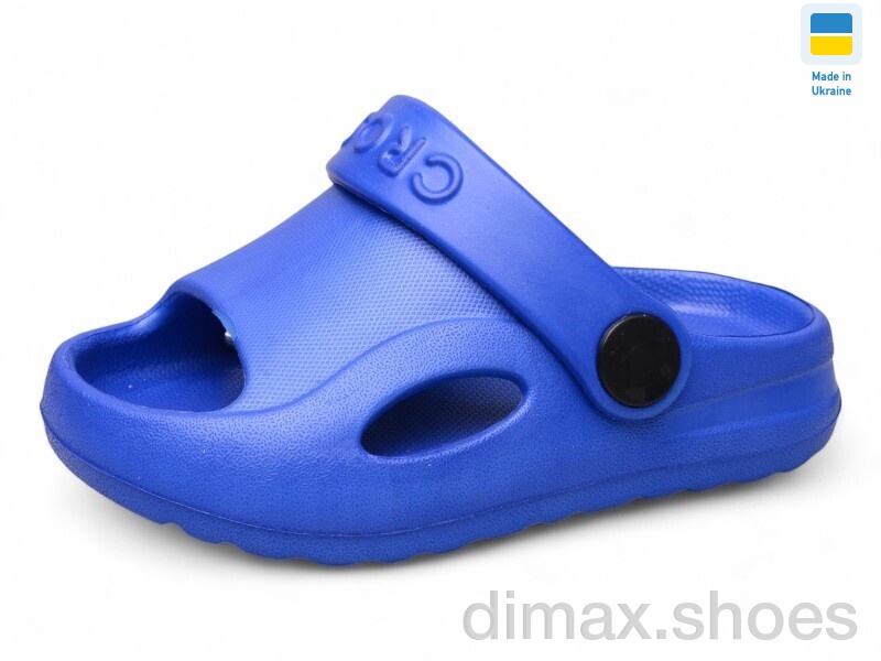 Inblue H8 синій