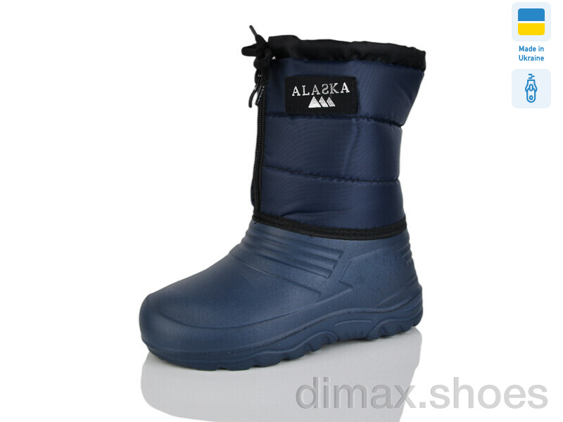 Inblue Паяс Аляска дит. синій