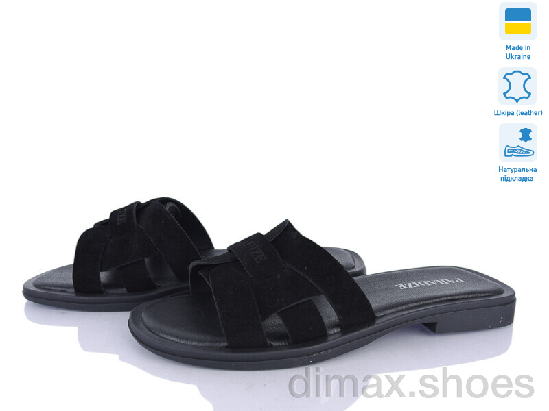 Prime-Opt Paradize SL-M-2607 чорний замш