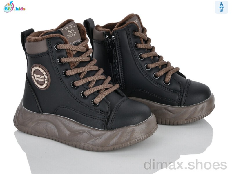 BBT R889-2-6