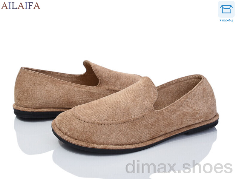 Ailaifa D801-7