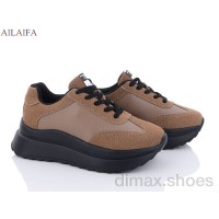 Ailaifa F62 khaki піна