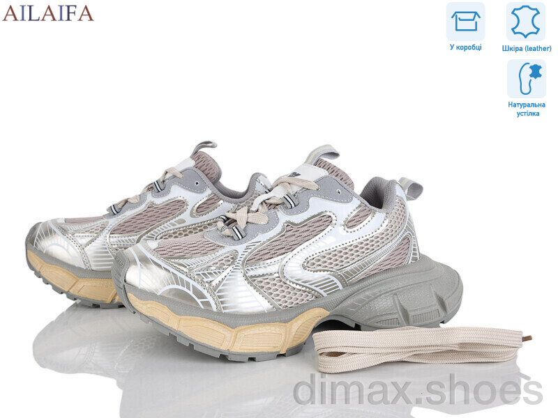 Ailaifa 25818-1