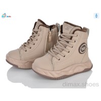 BBT R889-2-3