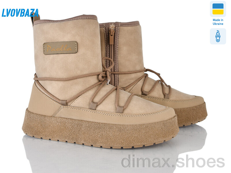 Lvovbaza Paolla Comfort 1 бежевий