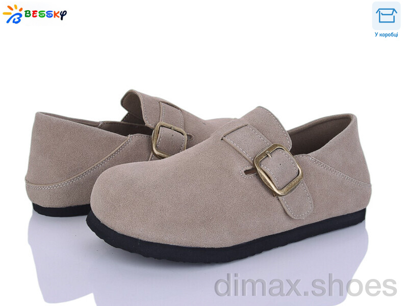 Bessky-Kellaifeng BD5241-2