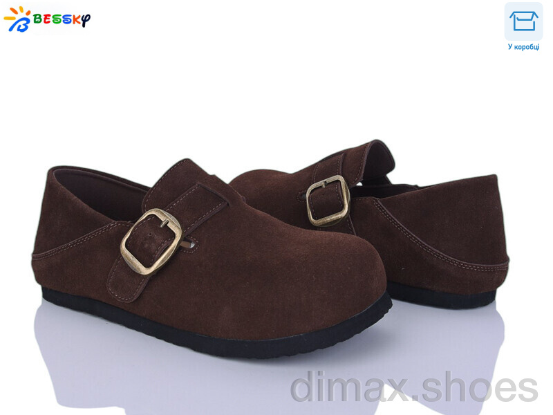 Bessky-Kellaifeng BD5241-4