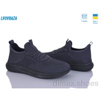 Lvovbaza Dago 25-04 сірий