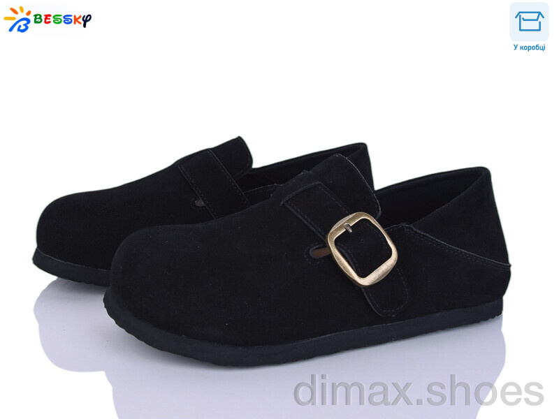 Bessky-Kellaifeng BD5241-1