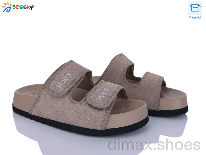 Bessky-Kellaifeng BL5125-2