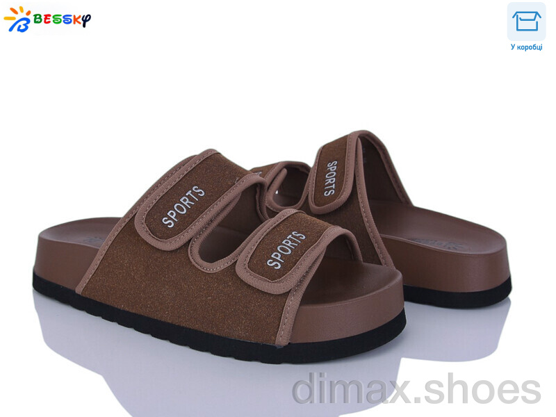 Bessky-Kellaifeng BL5125-3