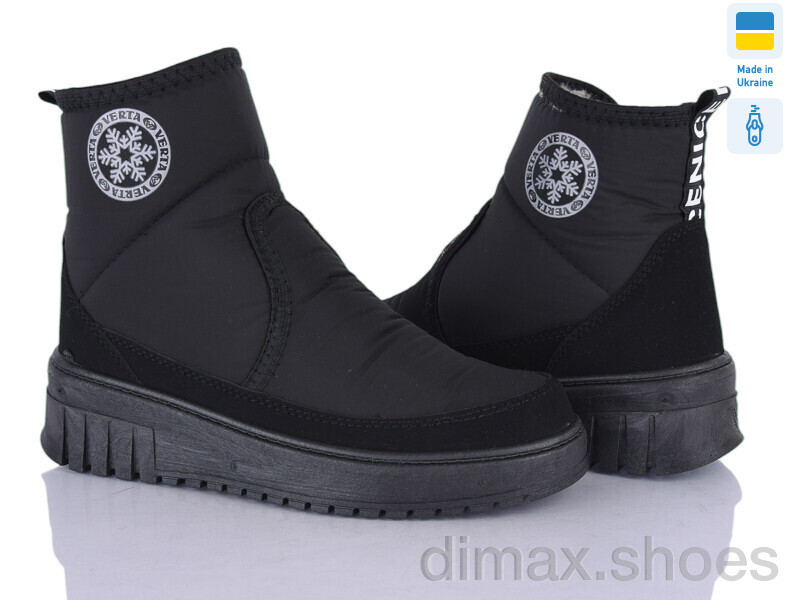 Kindzer T8 чорний