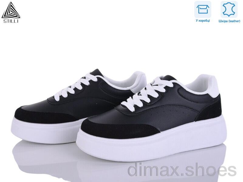 STILLI Group AB120-5 шкіра