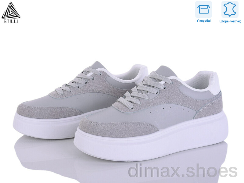 STILLI Group AB120-8 шкіра