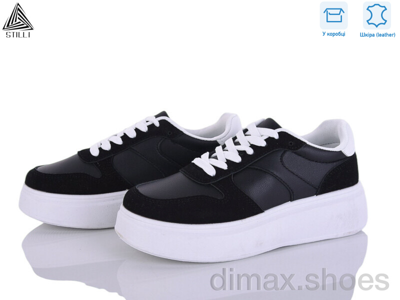 STILLI Group AB130-5 шкіра