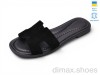 Prime-Opt Paradize SL-3104 чорний замш