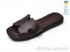 Prime-Opt Paradize SL-3100 коричневий