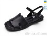 Prime-Opt Paradize SAN-7504 чорний