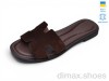 Prime-Opt Paradize SL-3103 коричневий замш