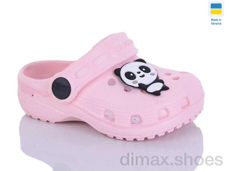 Inblue H1 рожевий