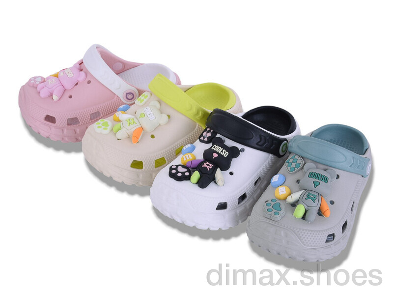 Lion-Lu 8903 mix (12)